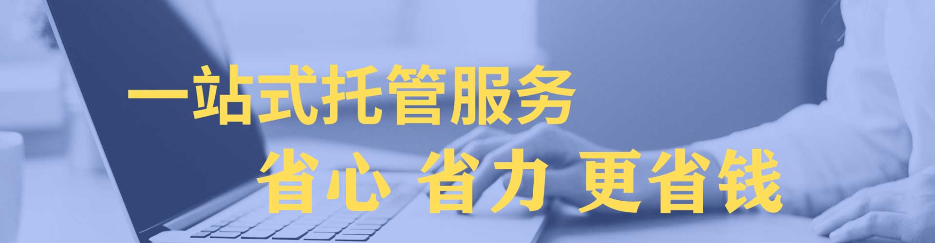 大理百度推广排名