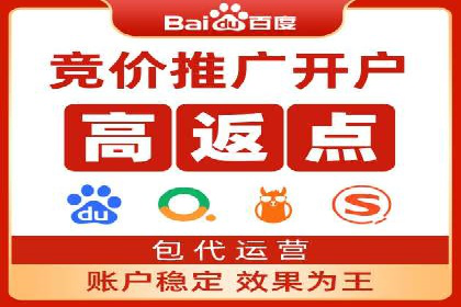 打造成功信息流广告的五大要素