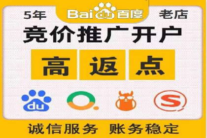 信息流广告代运营公司案例：创意与技术创新